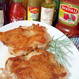 カレーパリパリチキン・カレー粉で簡単に☆